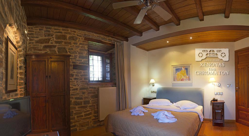 Hotel Xenonas Ton Chromaton à Lafkos Extérieur photo